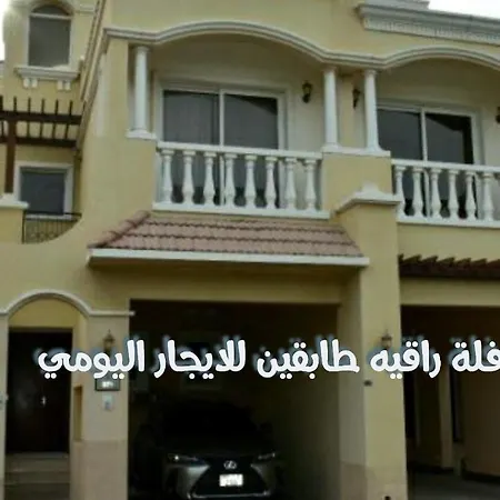 قرية الحمرا راس الخيمة Villa Ras al-Khaimah Exterior photo