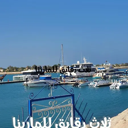 قرية الحمرا راس الخيمة Villa Ras al-Khaimah Exterior photo