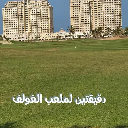 قرية الحمرا راس الخيمة Villa Ras al-Khaimah Exterior photo