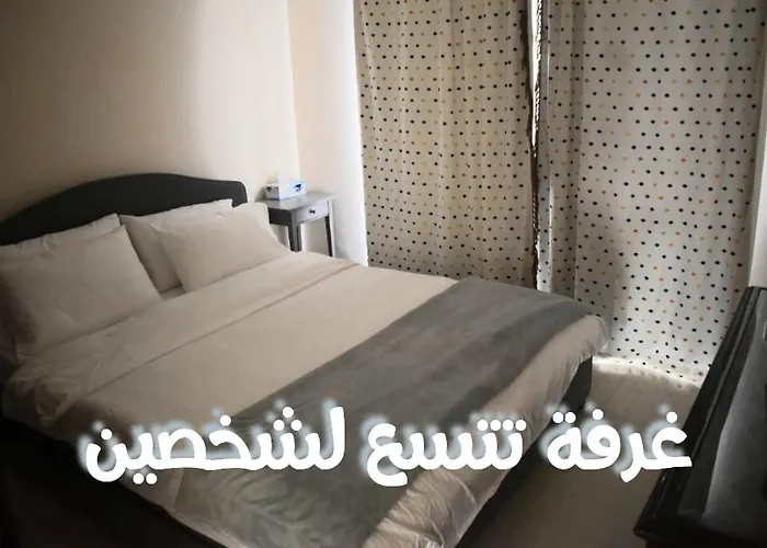 قرية الحمرا راس الخيمة