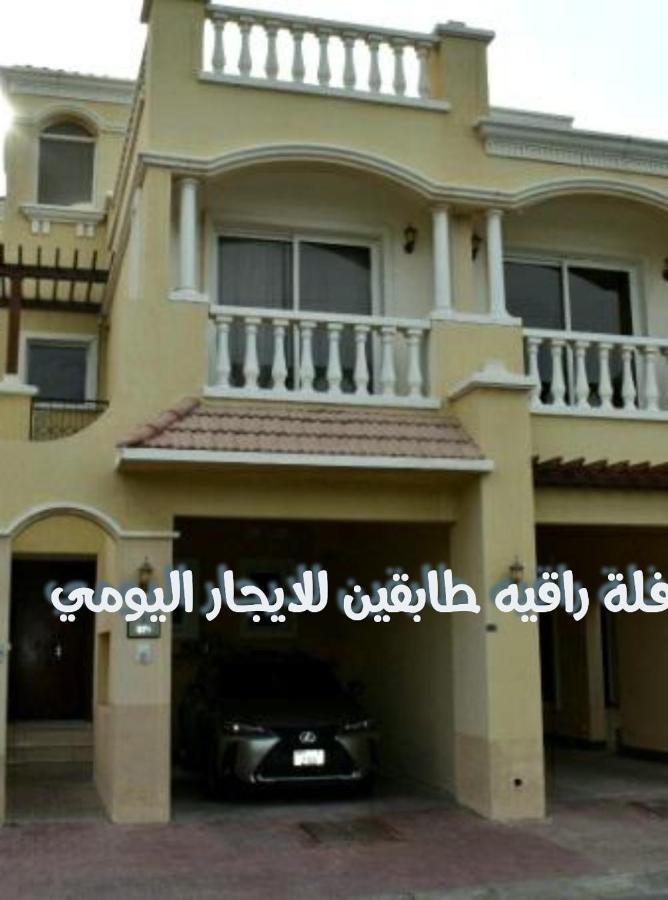 قرية الحمرا راس الخيمة Ras al-Khaimah